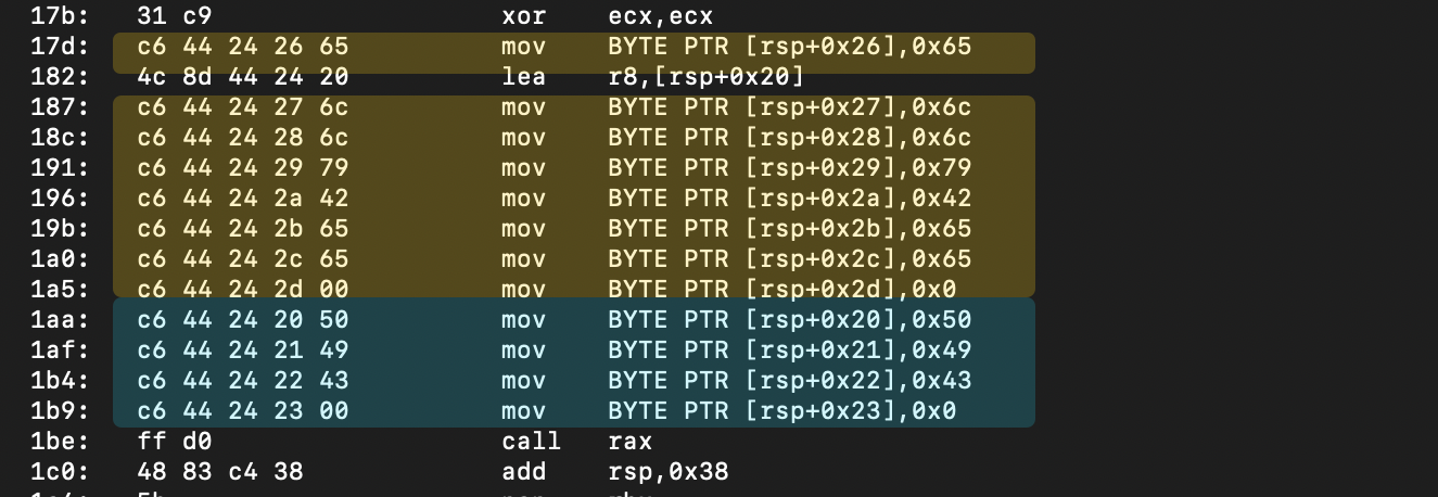 Comparison between a stack-rebuilt literal and the same literal in .rdata